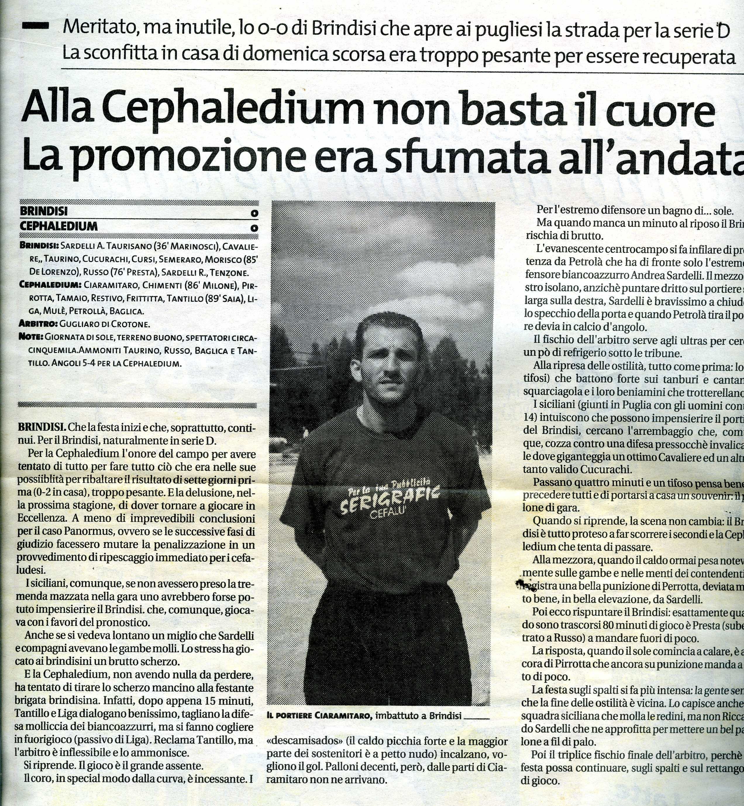 20000622 Cepha054.jpg